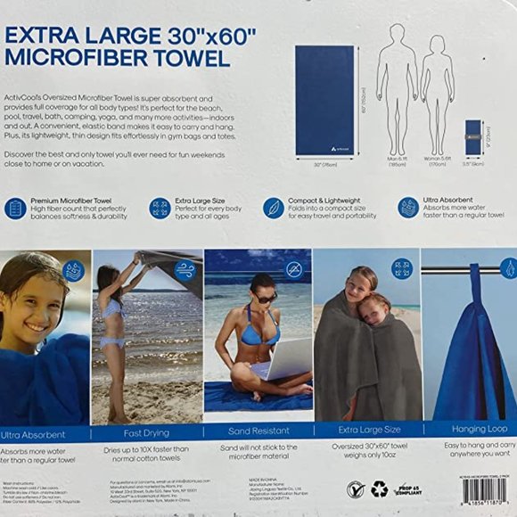 ActivCool Oversized Microfiber Towel (2 Pack) - Picture 2 of 3